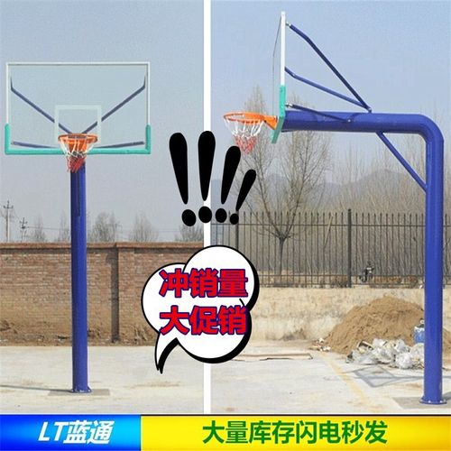 篮球架体育器材-篮球架体育器材厂家,品牌,图片,热帖
